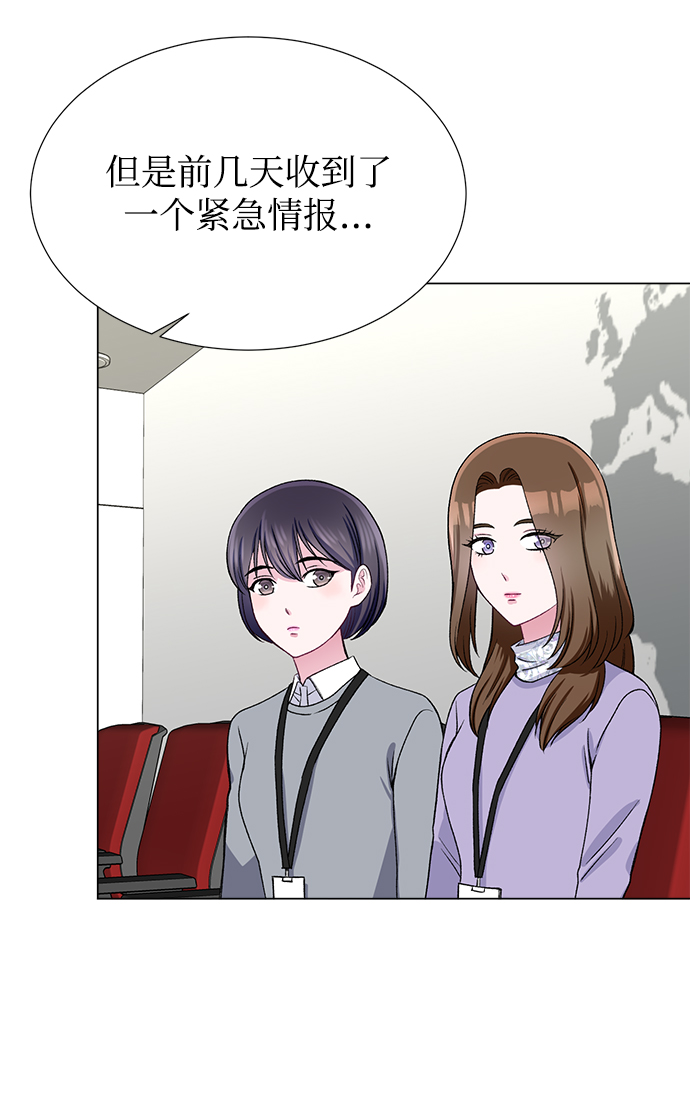 第46话44
