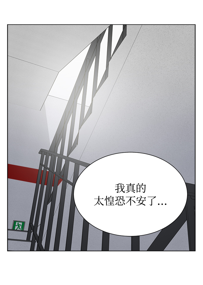 第4话75