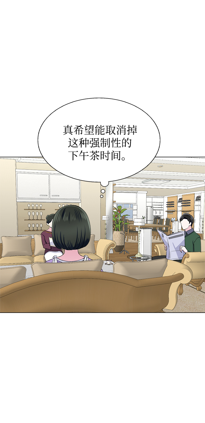 第66话40