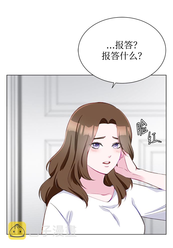 第3话15