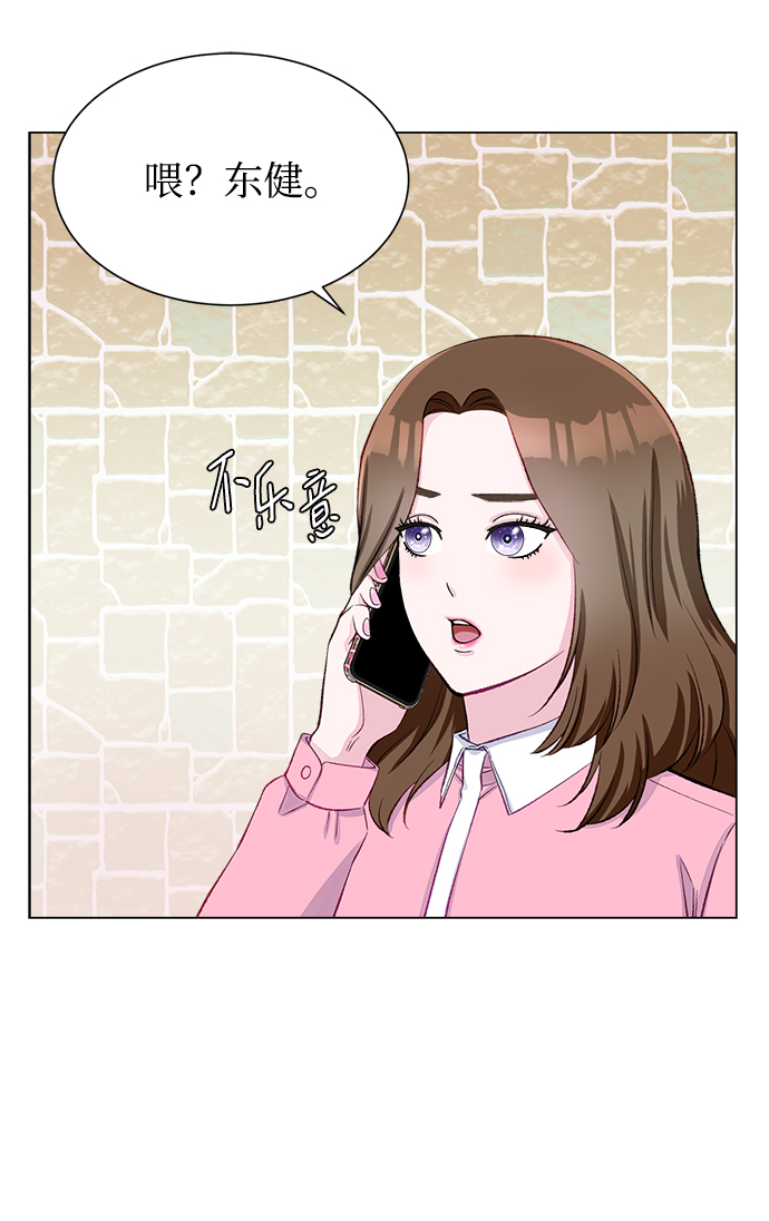 第4话31
