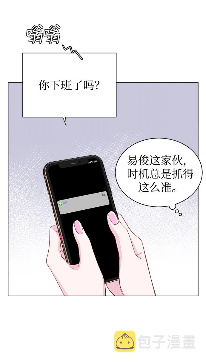 第9话37