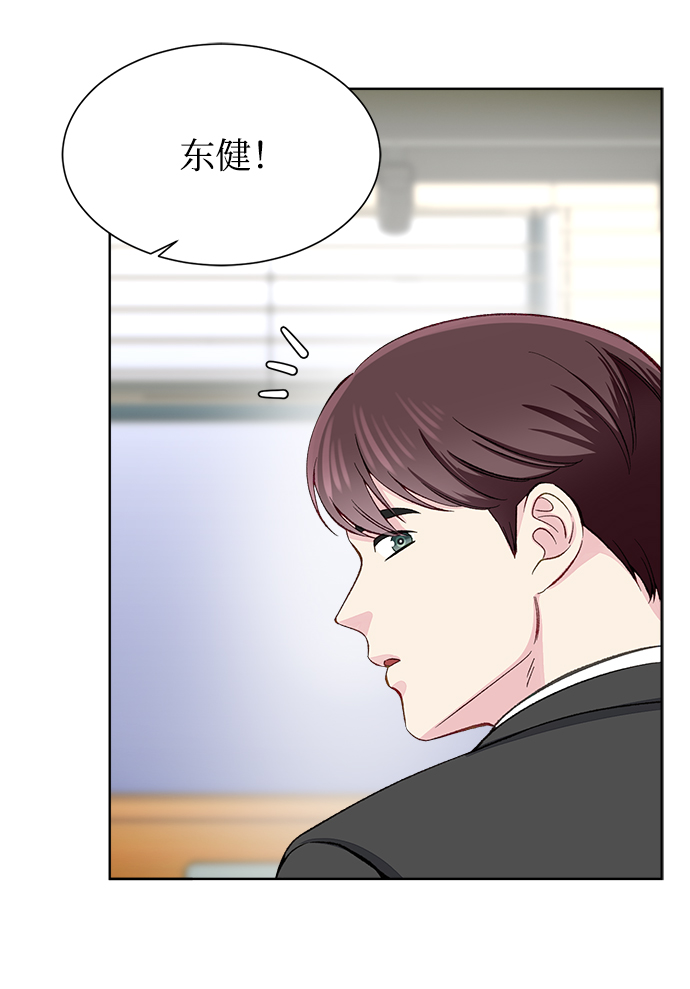 第6话64