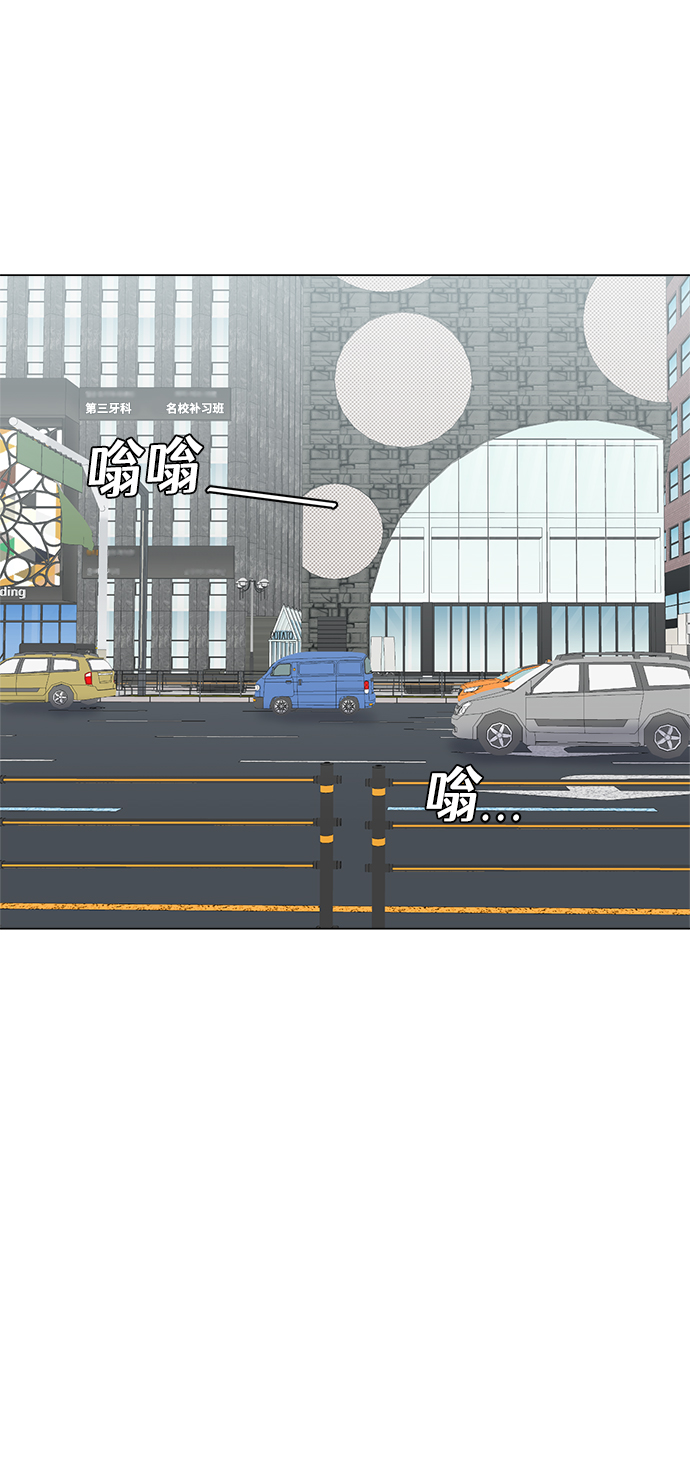 第58话42