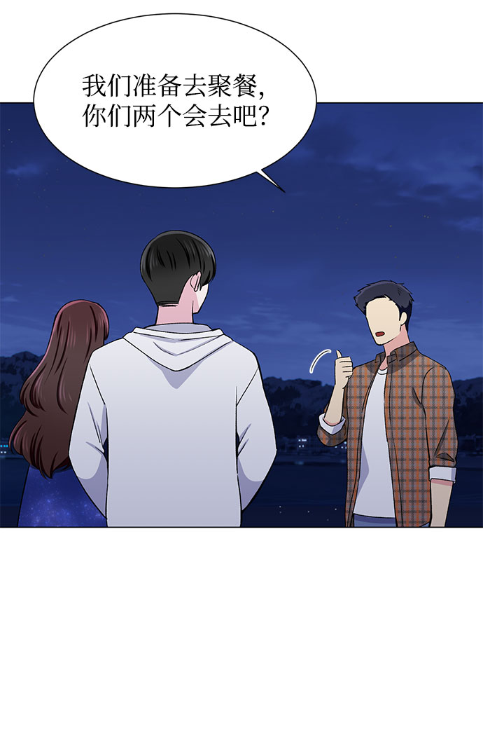 第52话6