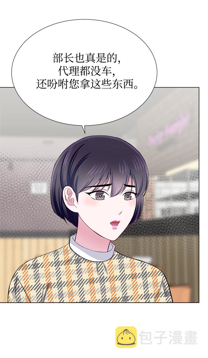 第31话27