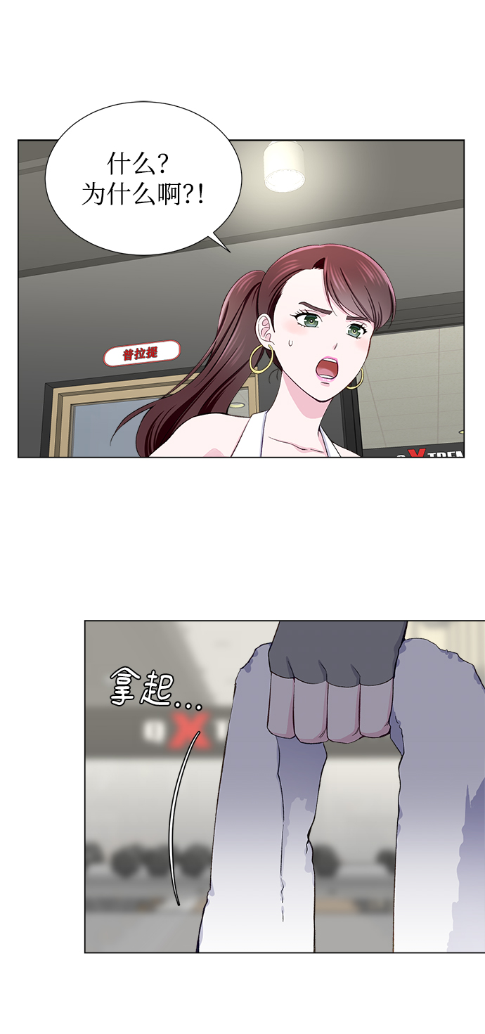第11话31