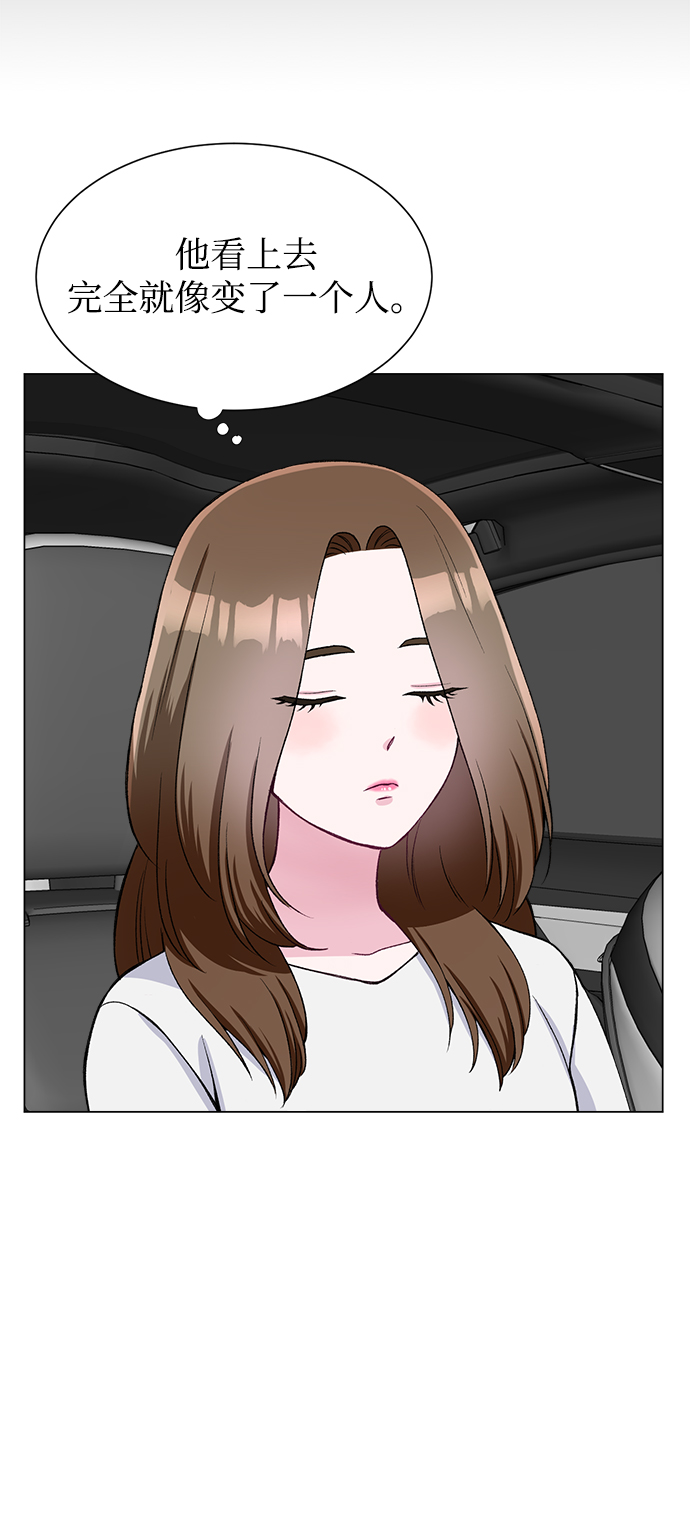 第59话39