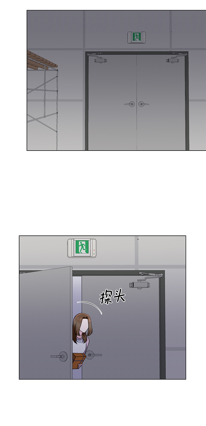 第26话41