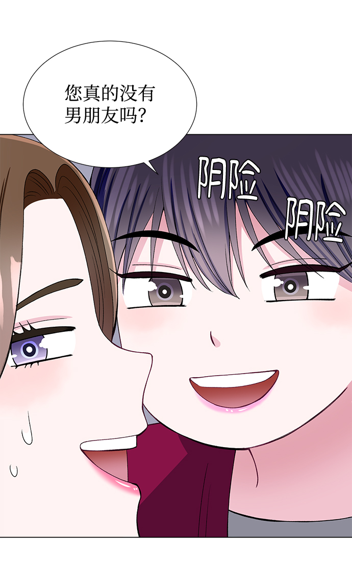 第43话54