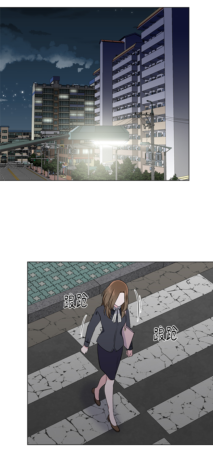 第48话21