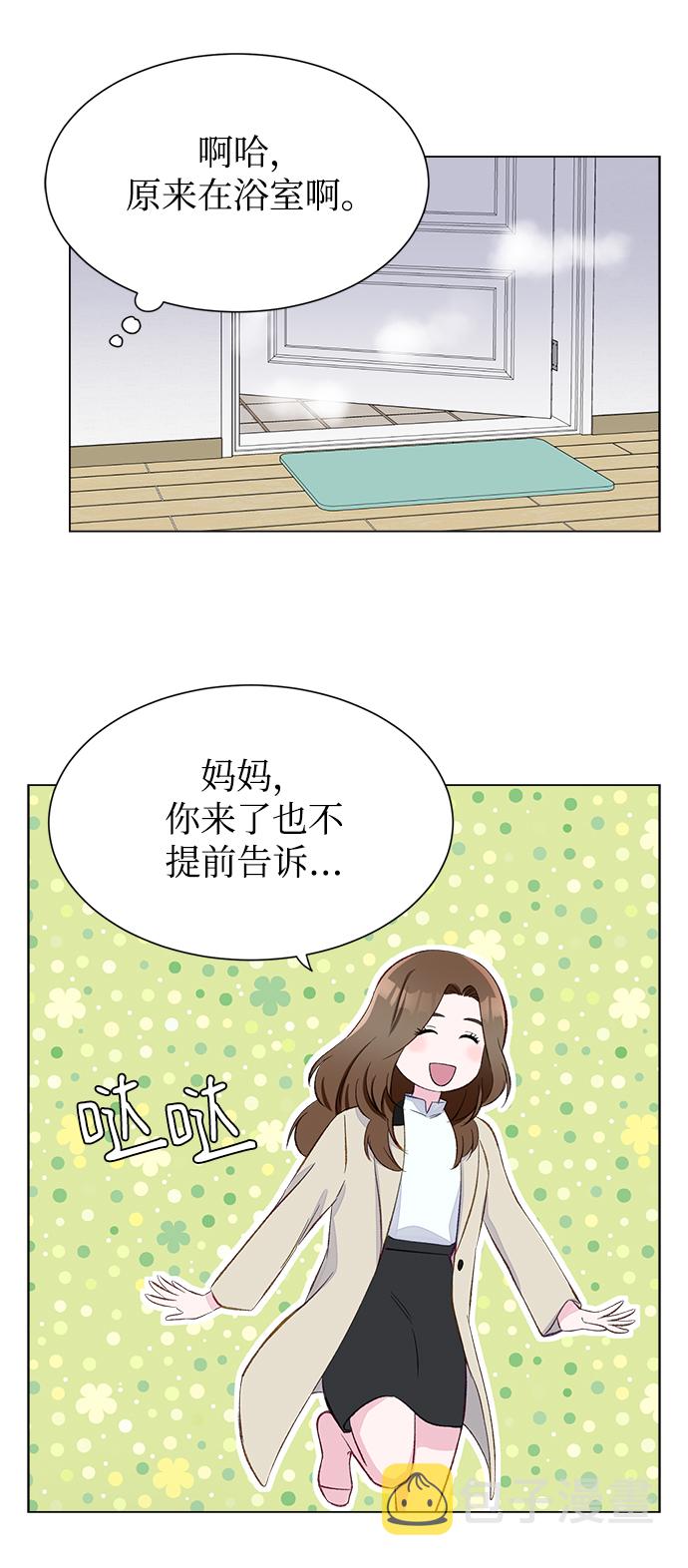 第1话42
