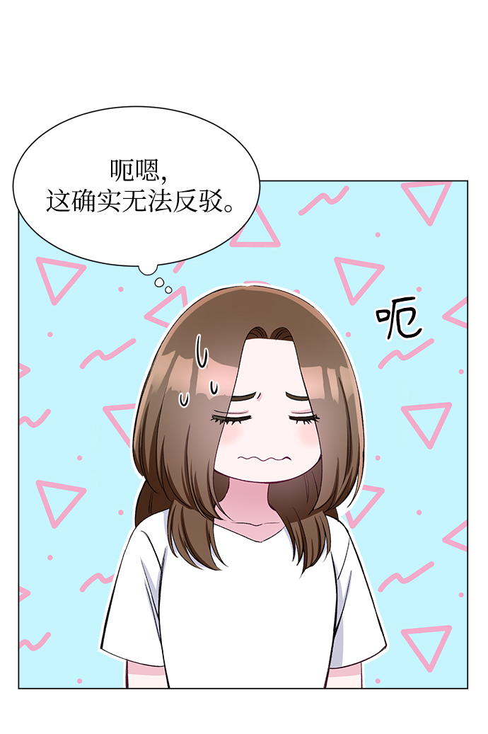 第56话50