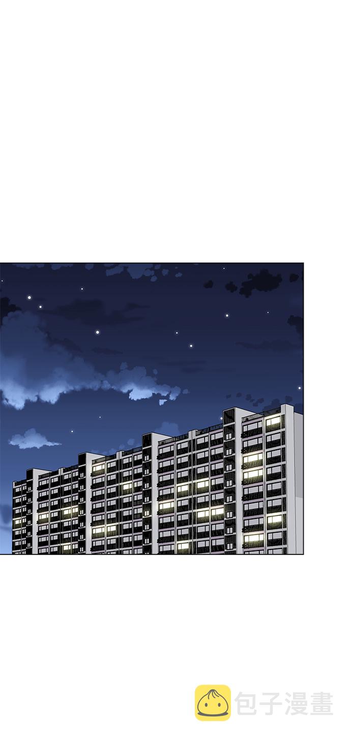 第71话56