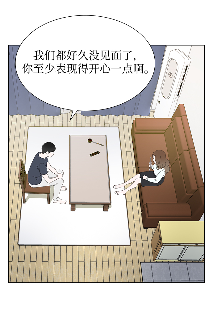 第1话55