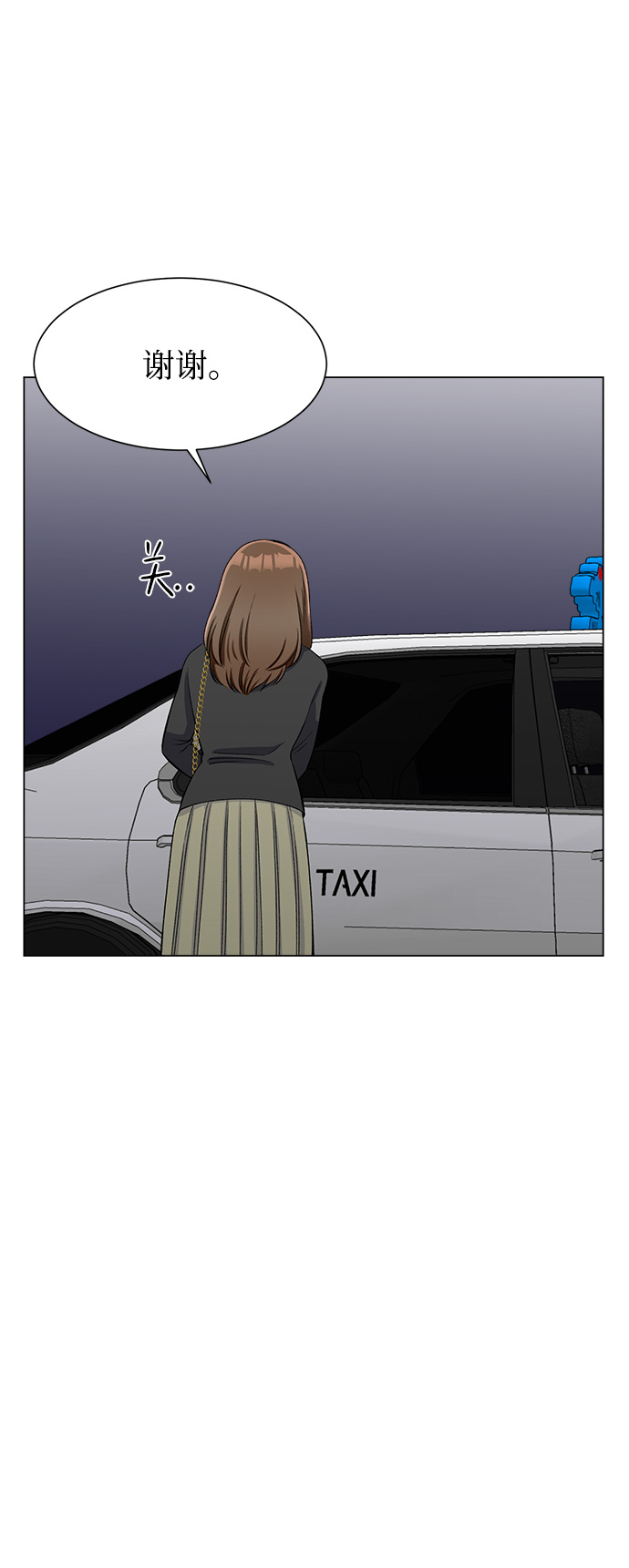 第64话14