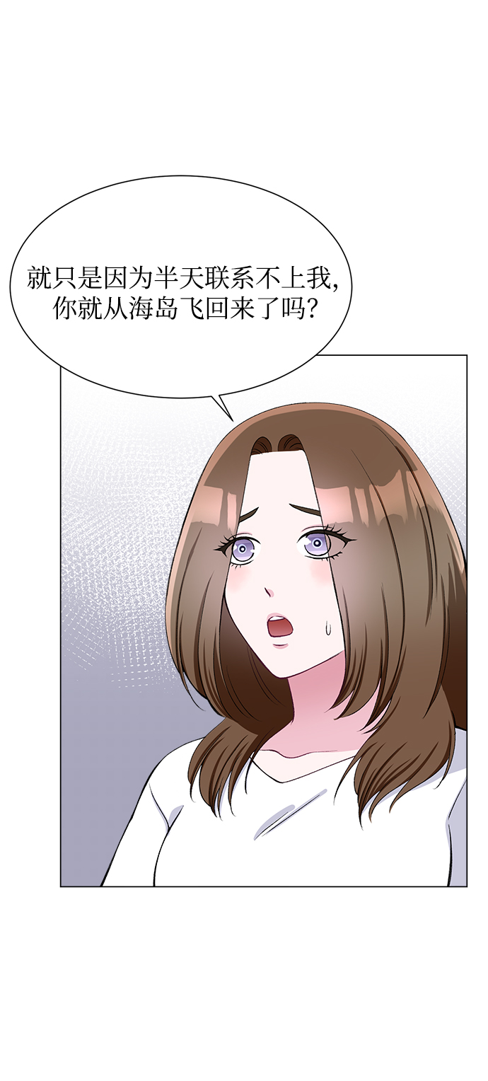 第55话51