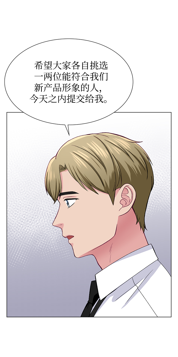 第46话56