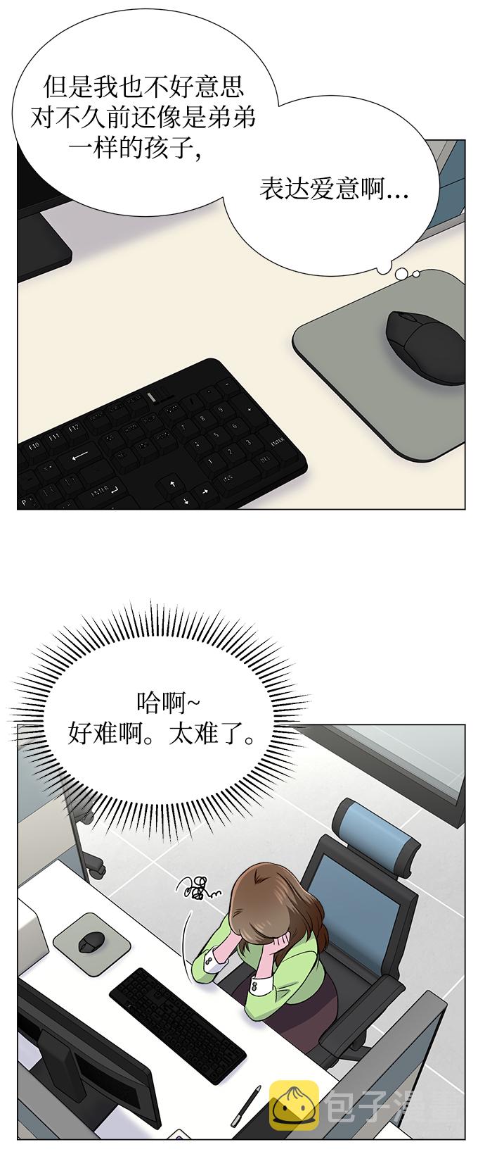 第48话41