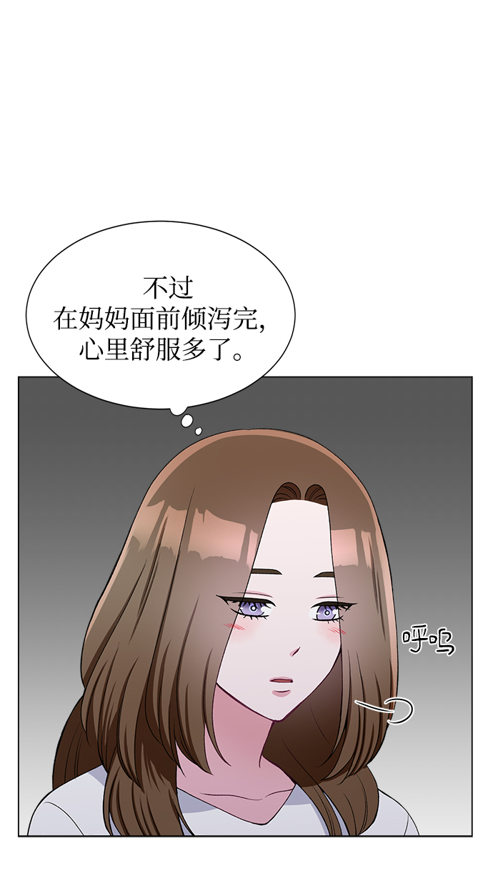 第55话25