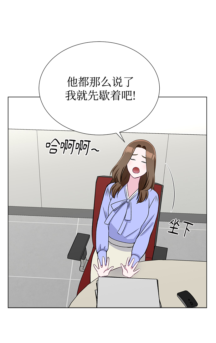 第22话38