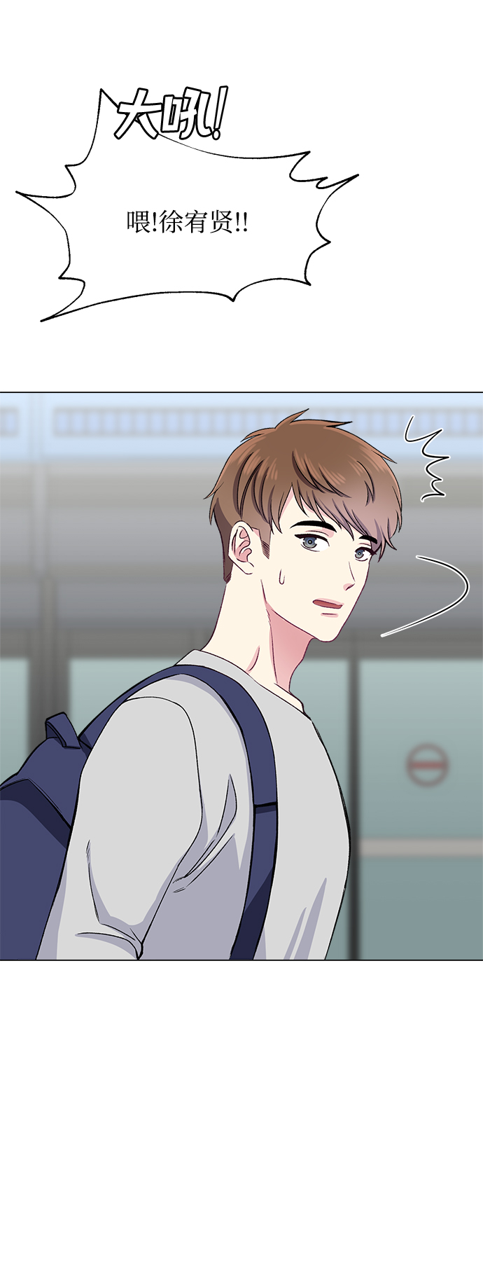 第75话57