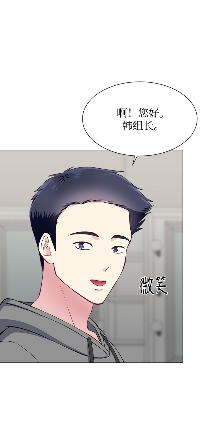第60话44
