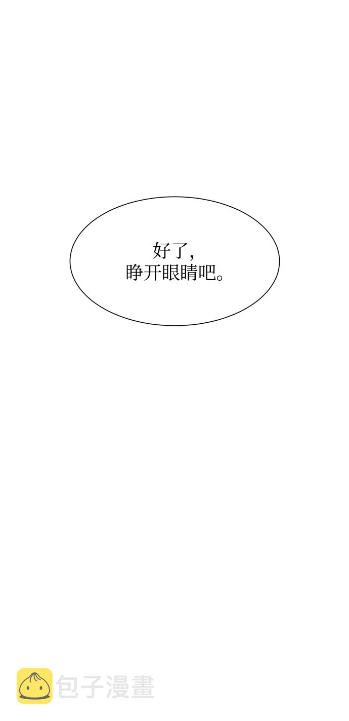 第75话12
