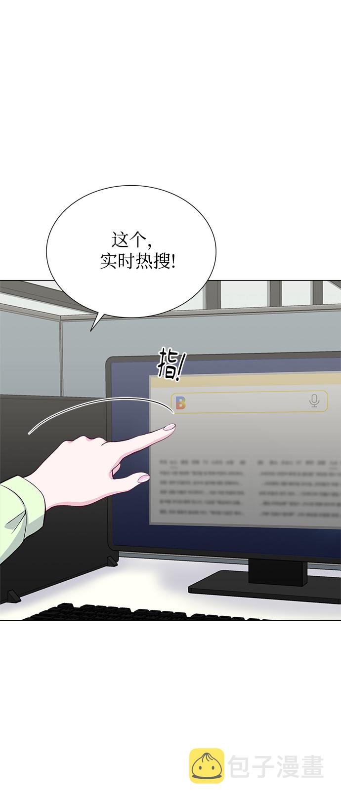 第65话2