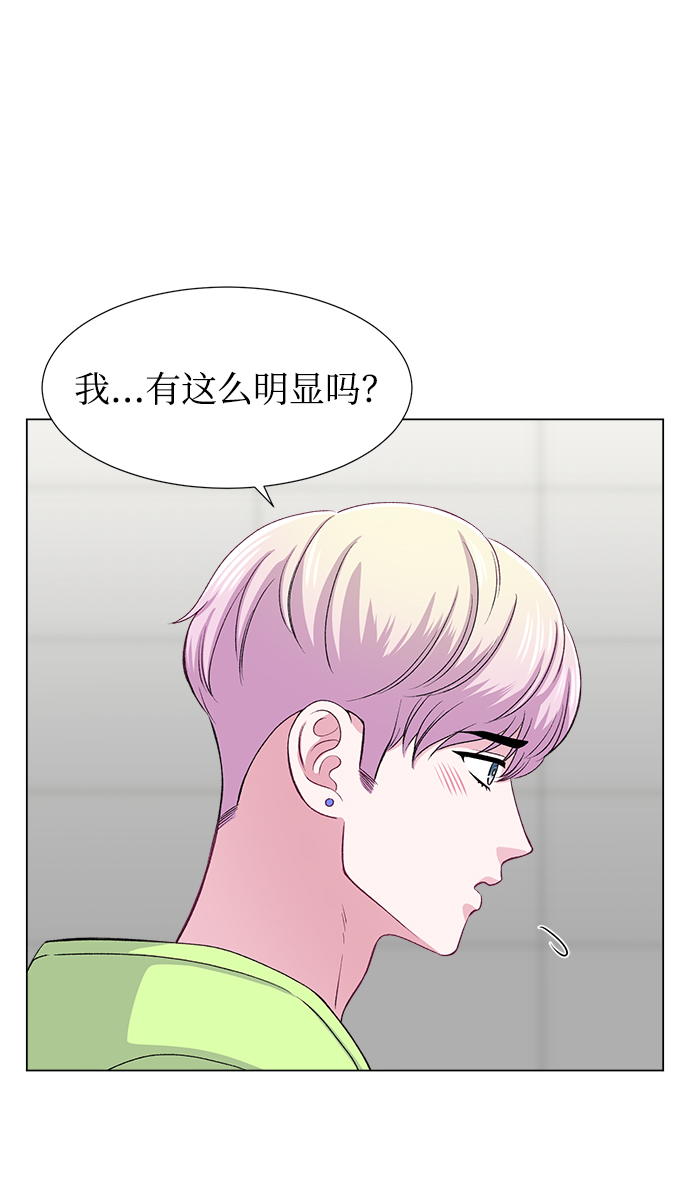 第35话16