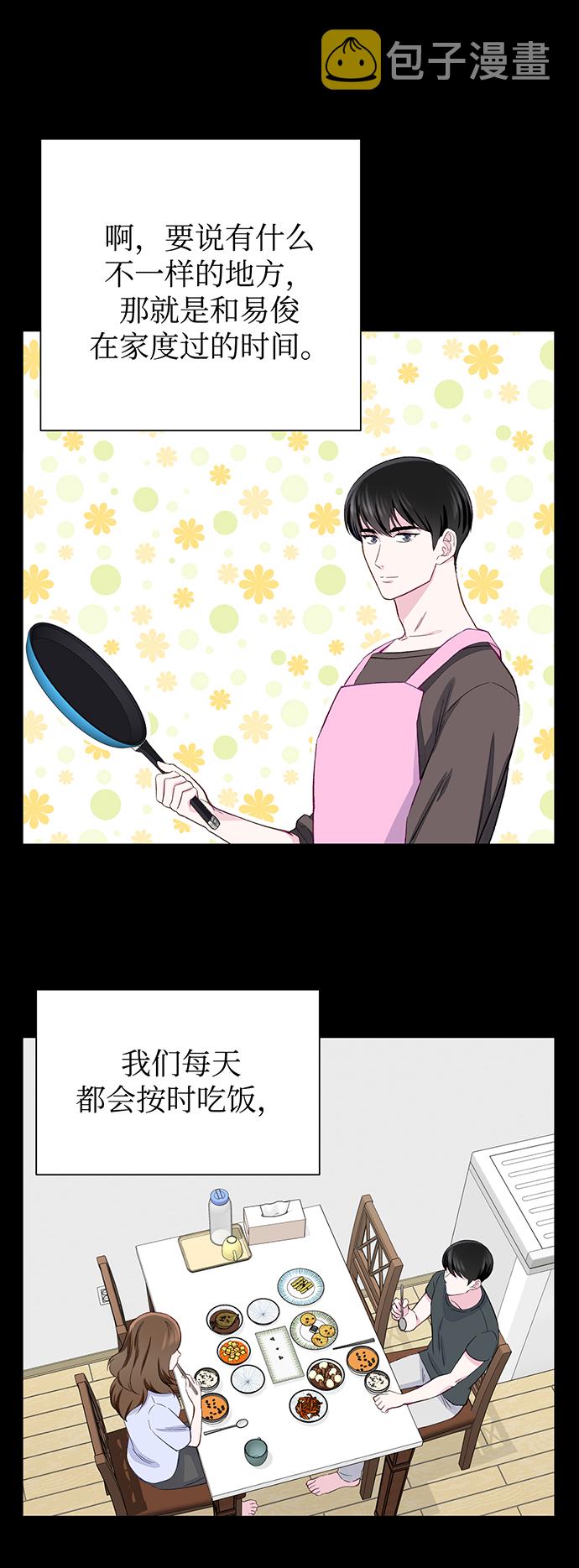 第10话37