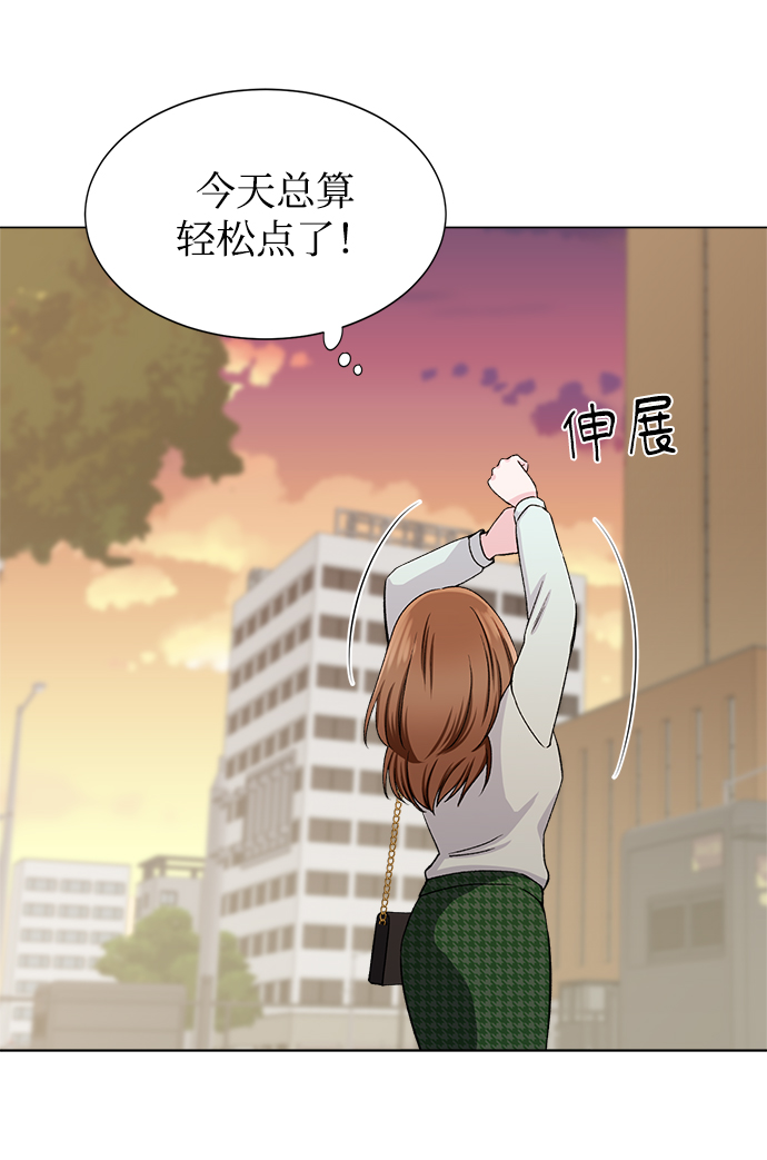 第58话5