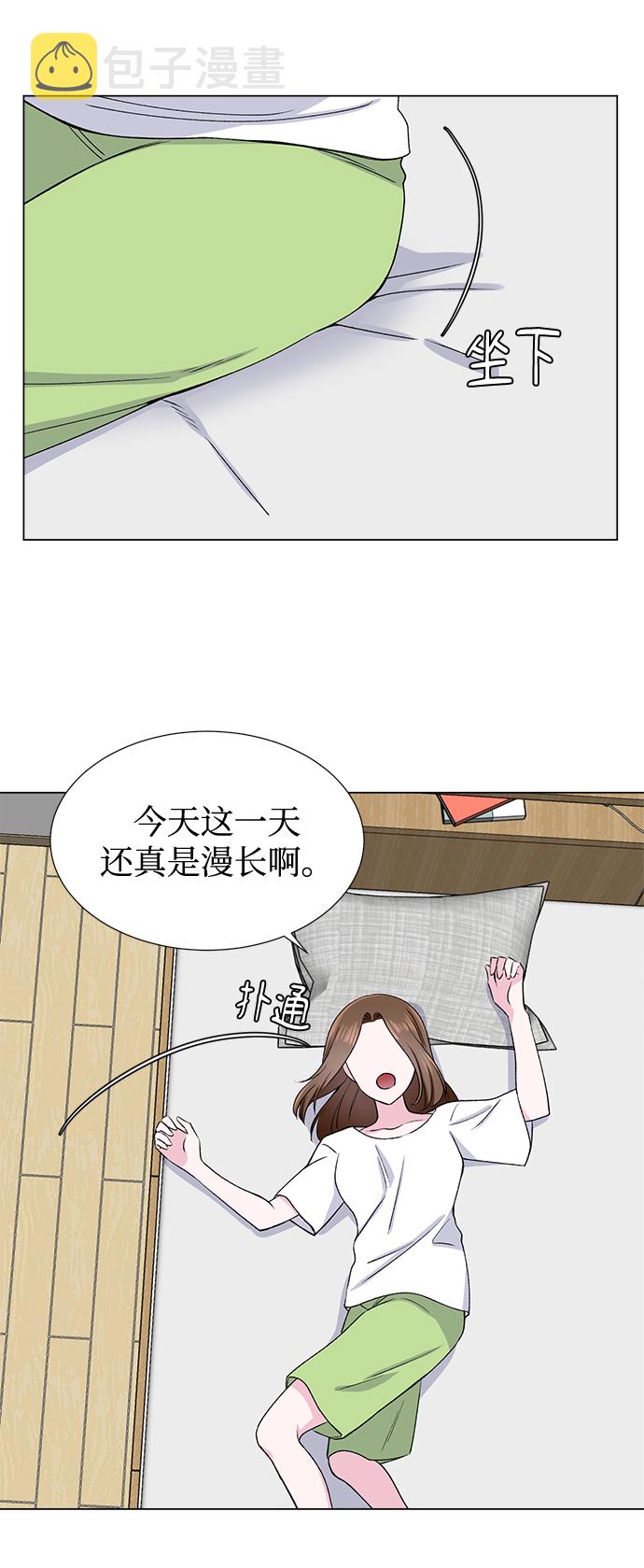 第43话14
