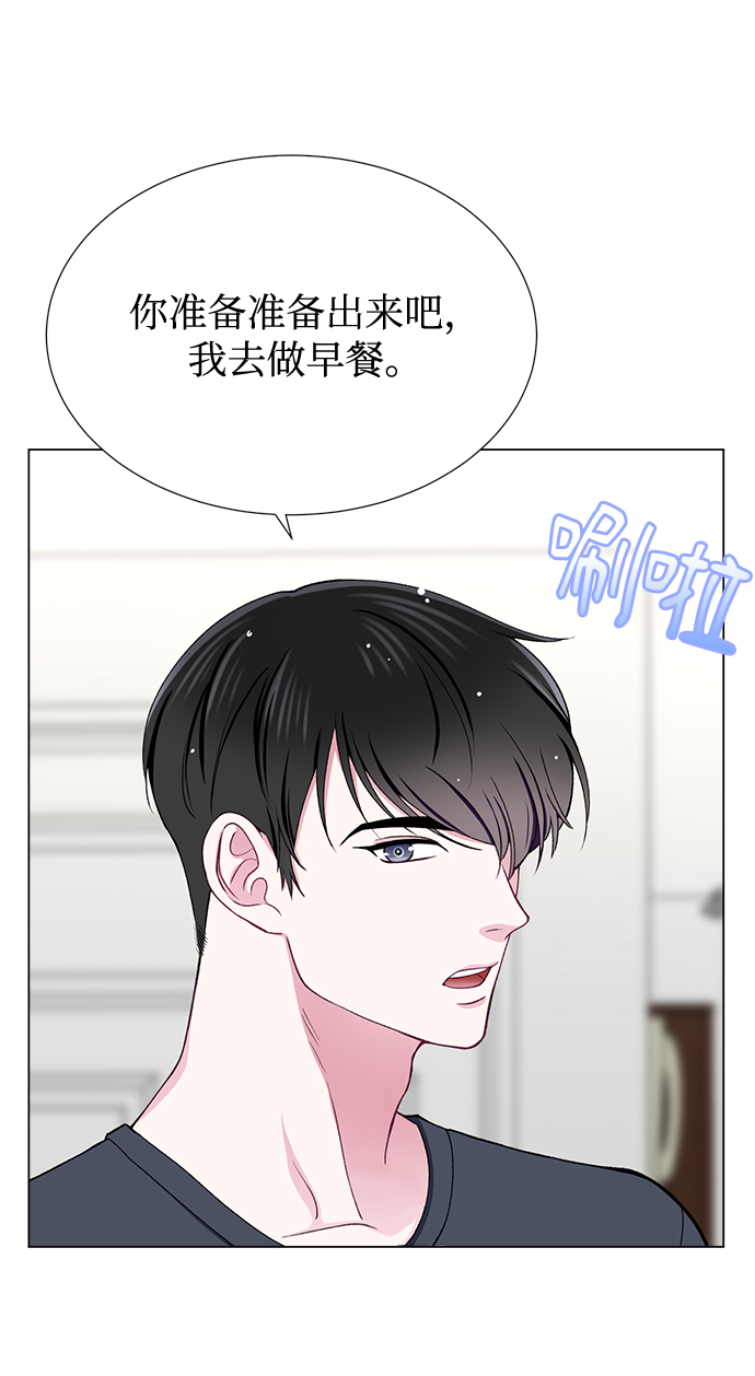 第21话19
