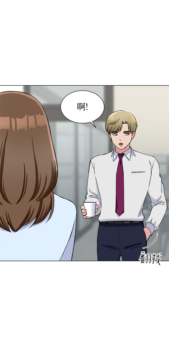 第64话59