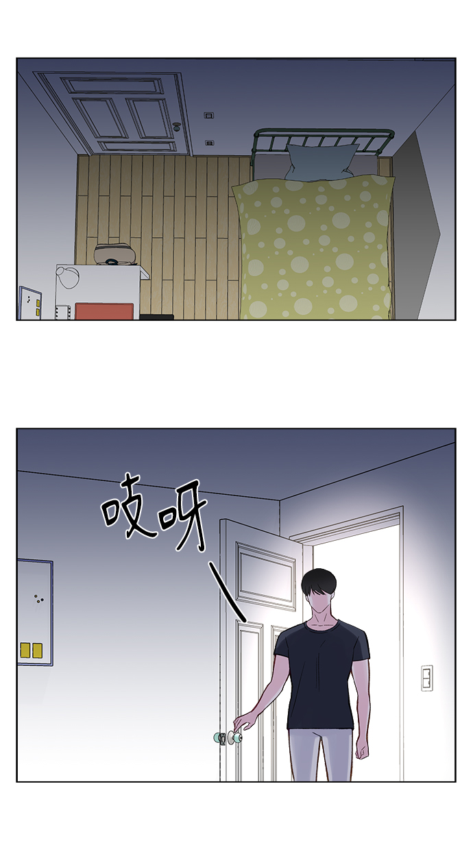 第2话23