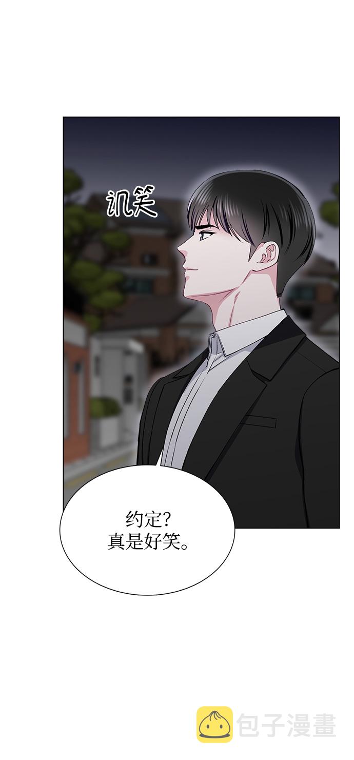 第67话40