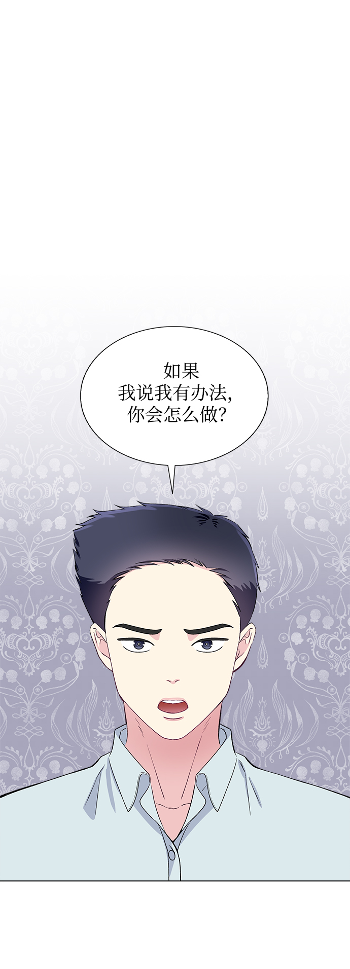 第69话1