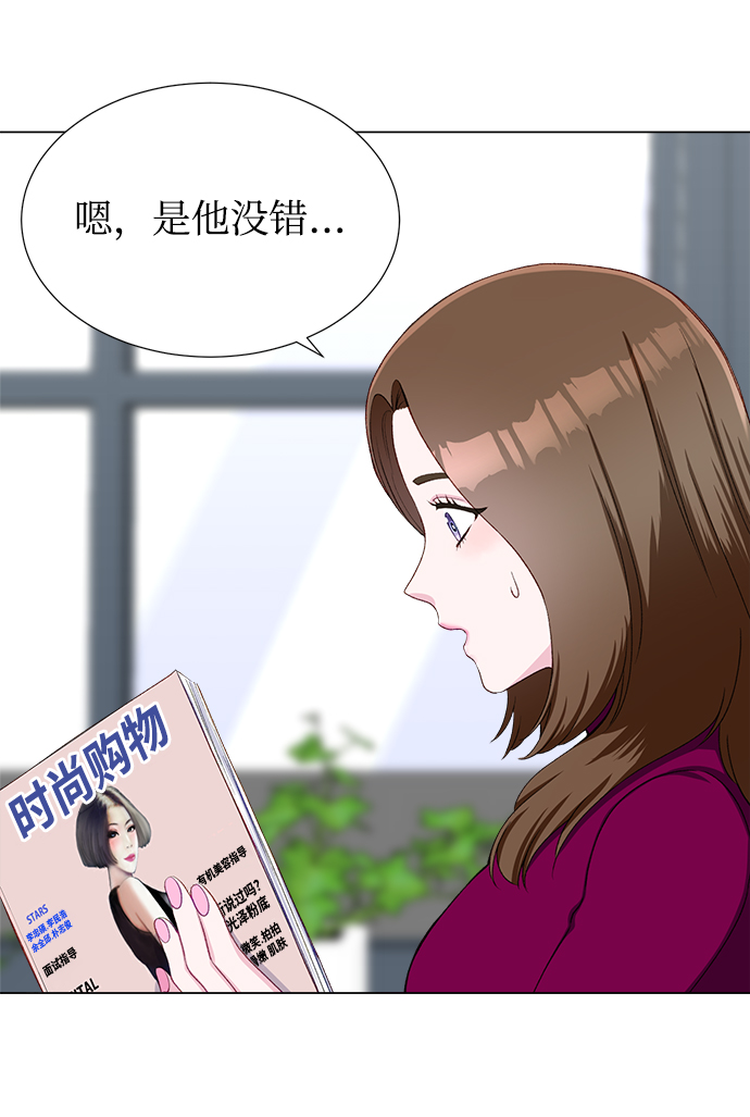 第16话4