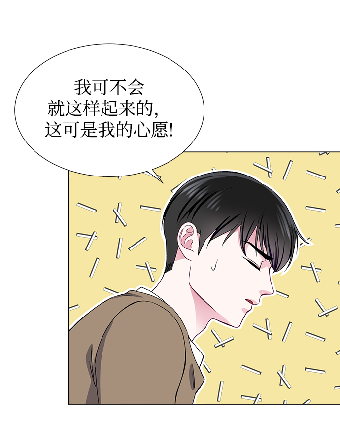 第45话35