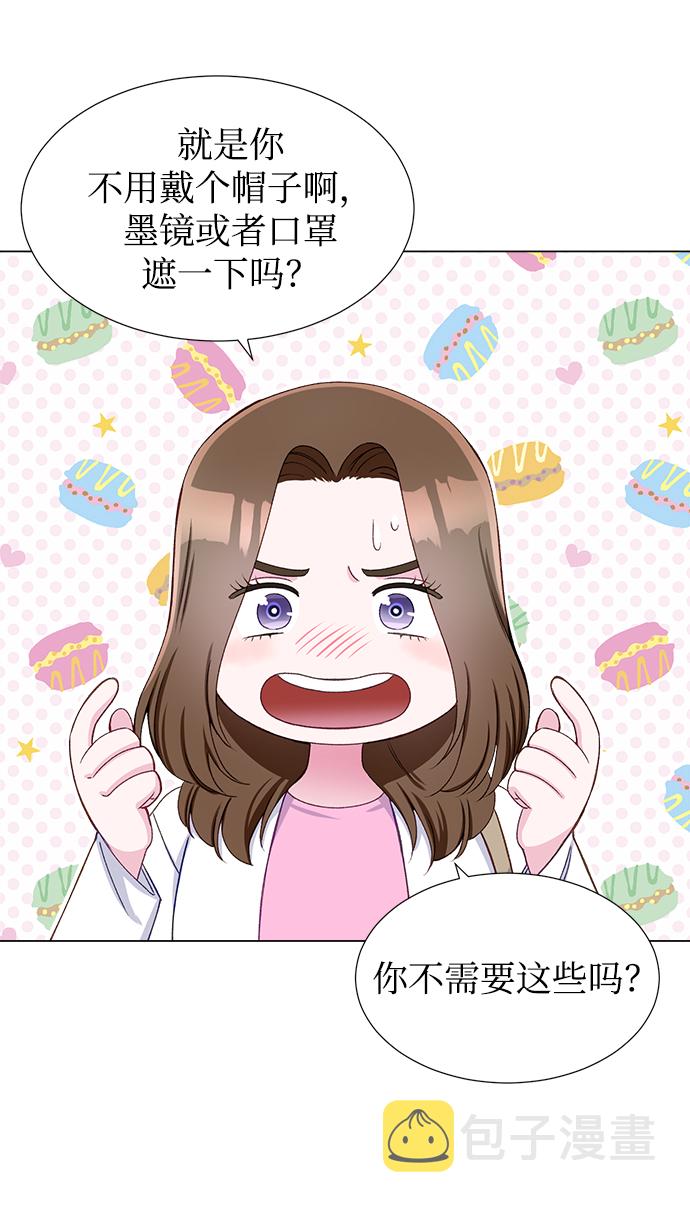 第18话24