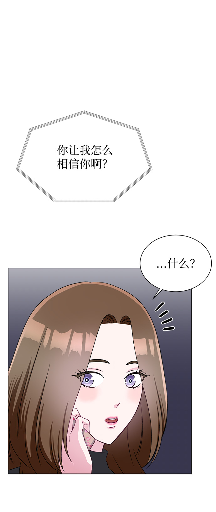 第63话5