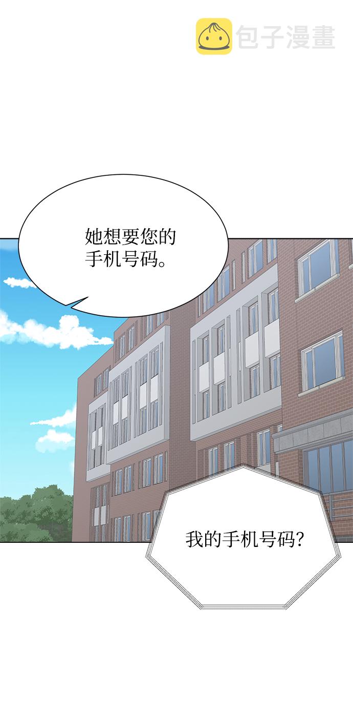 第69话54