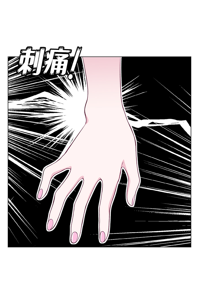 第30话37