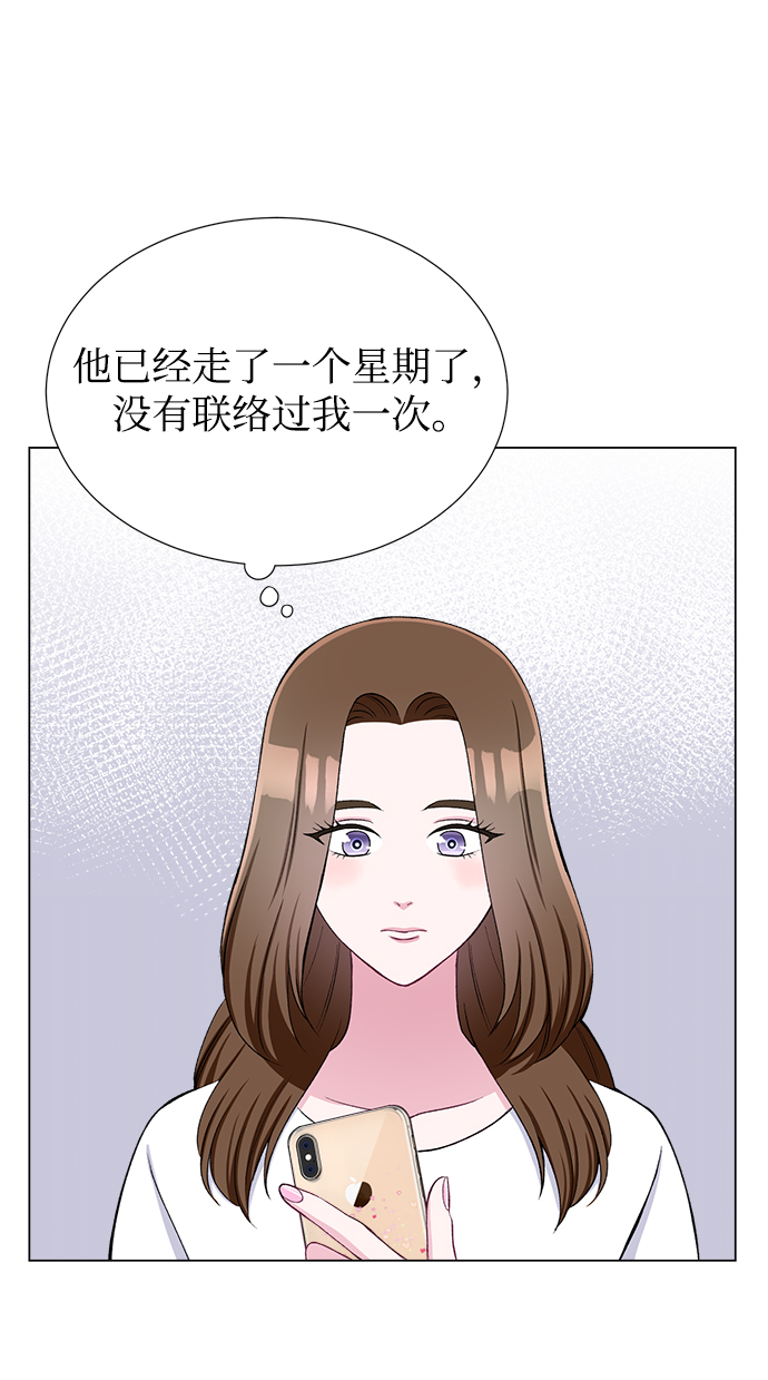 第35话55