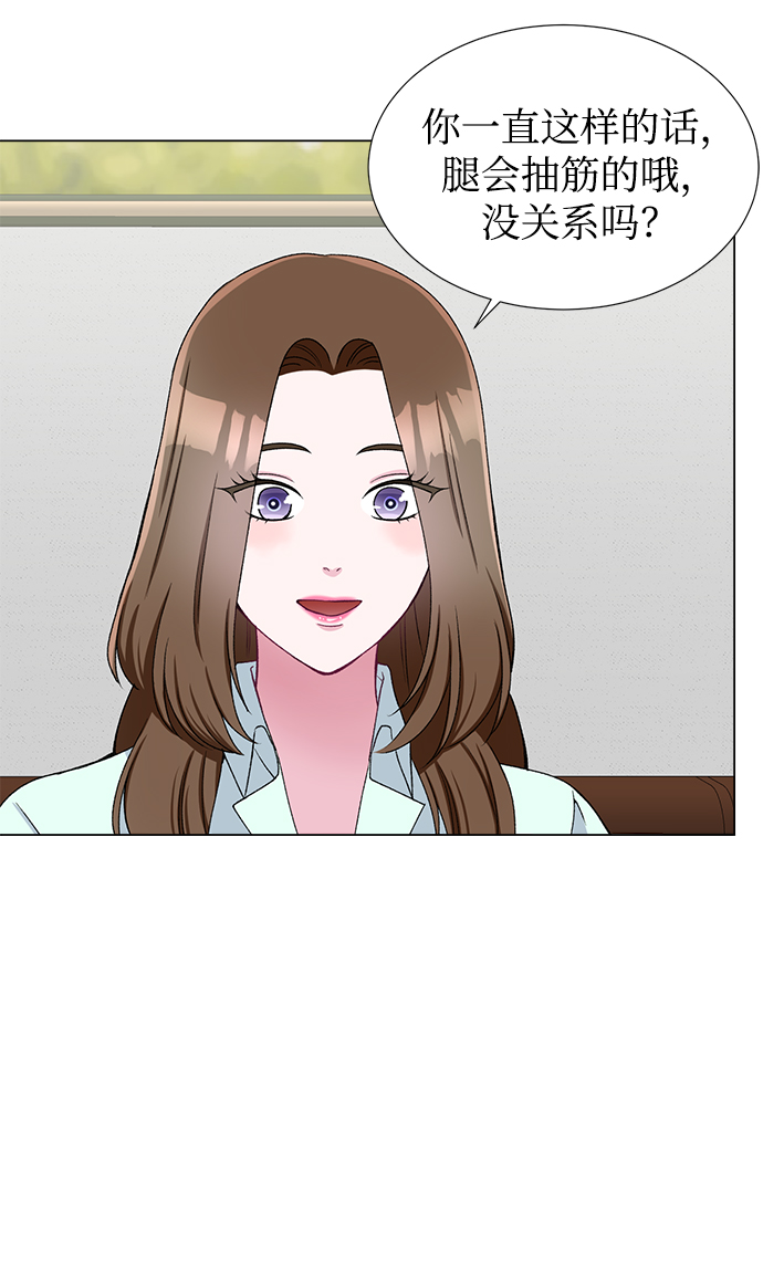 第45话36