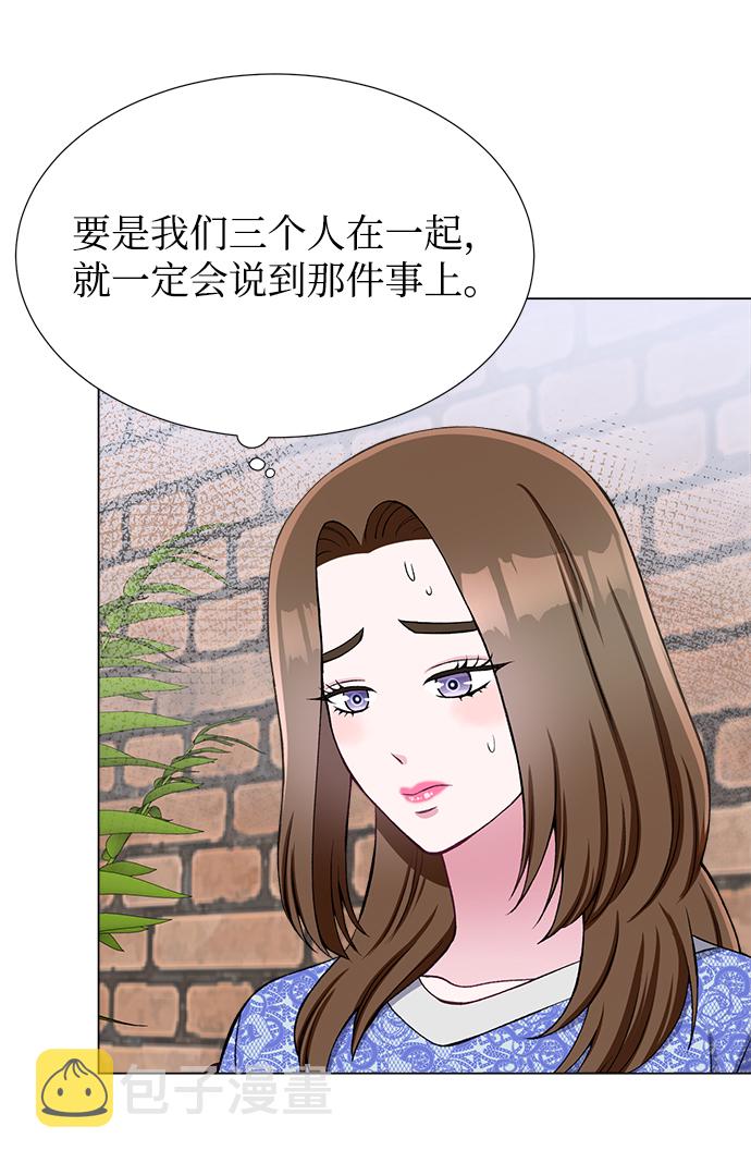 第31话68
