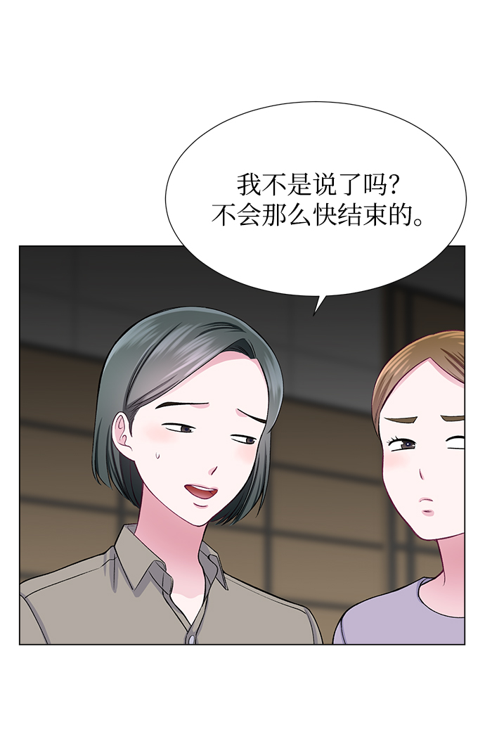 第27话35