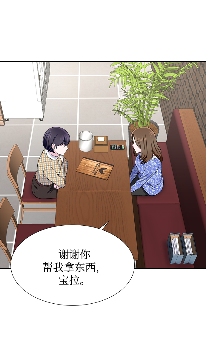 第31话25