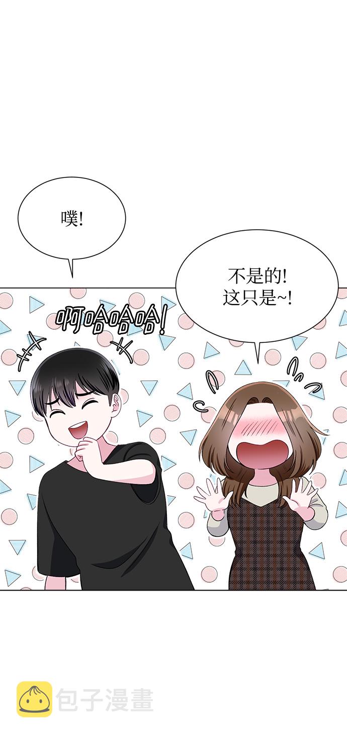 第74话79
